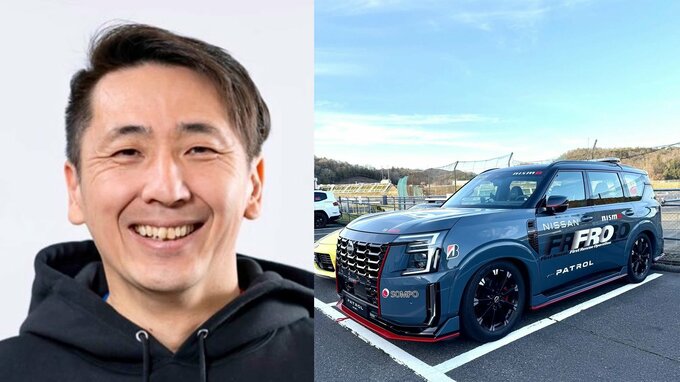 【 レーシングドライバー・松田次生 】新型FRO車両「パトロールNISMO」の低重心フォルムに驚愕　愛車エクストレイルのカスタム構想も|TBS NEWS DIG