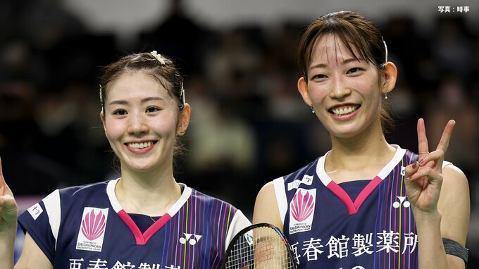 バド“志田千陽＆松山奈未”や高校生女王・宮崎友花など2025年日本代表44名発表 【新体制発表会見】|TBS NEWS DIG