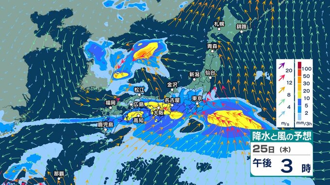 【 今後の雨 】九州で非常に激しい雨のおそれ　西日本は25日(木)も大雨に注意　台風7号は沖縄に接近へ【23日(火)～28日(日)午後3時の雨風シミュレーション・23日正午更新】|TBS NEWS DIG