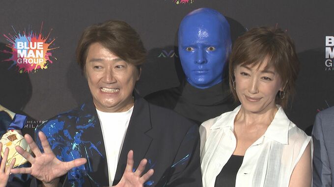 【近藤真彦】「ブルーマン喋らないんで…」無言のパフォーマンスに初挑戦で緊張！高島礼子も「喋っちゃダメかと…」 |TBS NEWS DIG