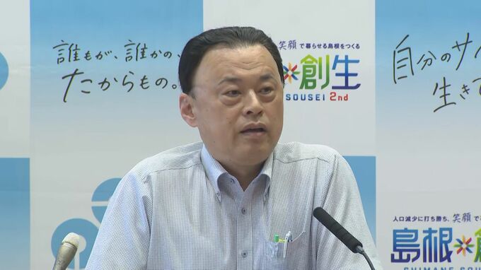 「全国学力テスト」動画視聴時間が長いほど、教科の正答率が低い…4時間以上視聴で正答率「47.7％」30分未満は「68.6％」島根・丸山知事　児童クラブの充実で学習習慣を身につける取り組み進める方針|TBS NEWS DIG