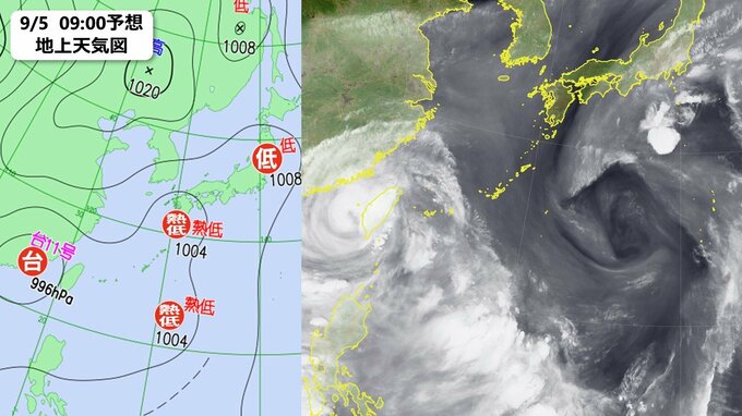 台風12号から変わった熱帯低気圧　6日にかけて九州の南の海上に停滞　今週は本州太平洋側で雨量多くなるおそれ　|　RCC NEWS | 広島ニュース | RCC中国放送