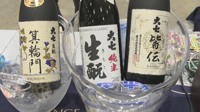豊かな発酵文化を発信　火災被害受けた酒蔵も参加　ふくしまの酒・味噌醤油まつり　福島|TBS NEWS DIG