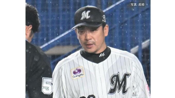 【ロッテ】ハムに完敗 ワーストタイ借金12...ジャクソンは押し出し四死球を含む3失点9敗目 投手陣5四球5死球の制球難 澤田は郡司に満塁被弾 山口33号2ランも|TBS NEWS DIG