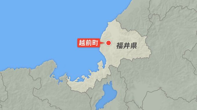 福井・越前町沖で漁船転覆 79歳男性1人不明 船長は救助　|　石川県のニュース｜MRO北陸放送