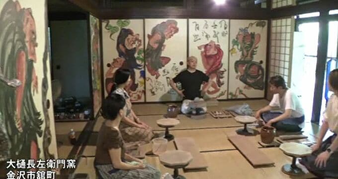 辰巳琢郎さん、三浦瑠麗さんらが茶碗づくり 9月の「エンジン01 in 文化戦略会議」をPR　|　石川県のニュース｜MRO北陸放送