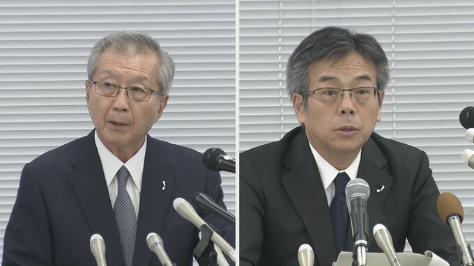 中部電力 勝野哲会長･林欣吾社長が9月末で辞任 ｢極めて重い責任があると認識している｣ 14日に調査報告書を公表 浜岡原発の“データ不正問題”で|TBS NEWS DIG