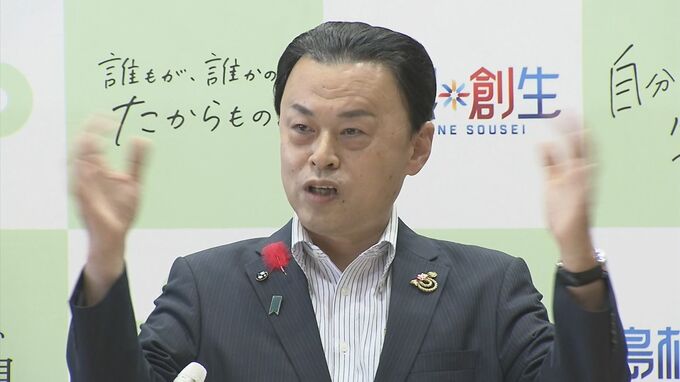 時間や人数制限のある記者会見は「マスコミの自業自得」　島根・丸山知事「ジャニーズ事務所のNGリストに載らなかった記者さんは恥ずかしいと思わないと」|TBS NEWS DIG