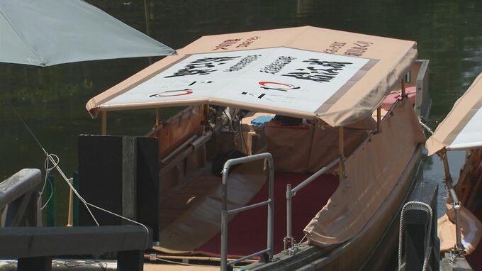 各地で今年一番の暑さ　松江・堀川遊覧船は初めて、暑さで一時運航休止…今年から熱中症対策で運用始めたマニュアルに基づき|TBS NEWS DIG
