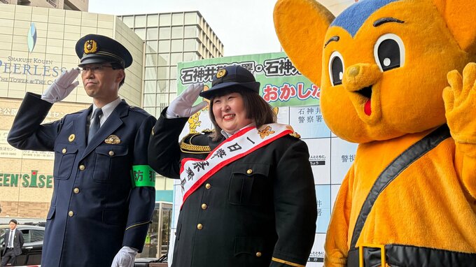 「詐欺には、気をつけろー！！」 都内の「SNS型投資詐欺」被害が急増　警視庁が注意呼びかけ|TBS NEWS DIG