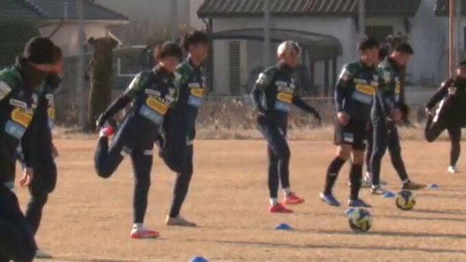 目指せJ1！FC今治が高知でキャンプイン 2週間のハードワーク　|　愛媛のニュース - Nスタえひめ｜あいテレビは6チャンネル