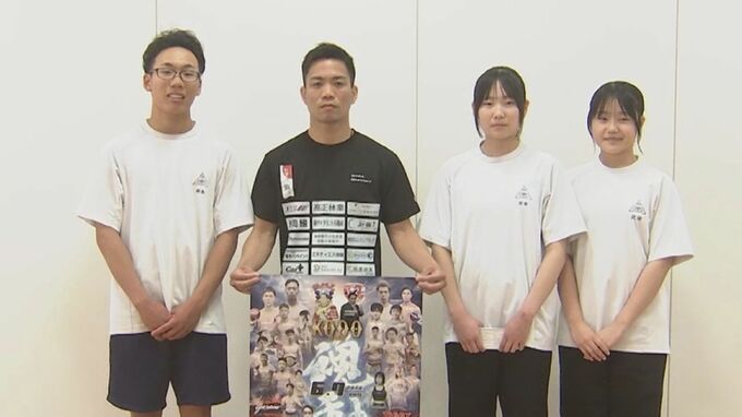 世界王者背中で語る　地元中学生にムエタイ世界戦チケット寄贈　大分・佐伯市　|　大分のニュース｜OBS NEWS｜大分放送
