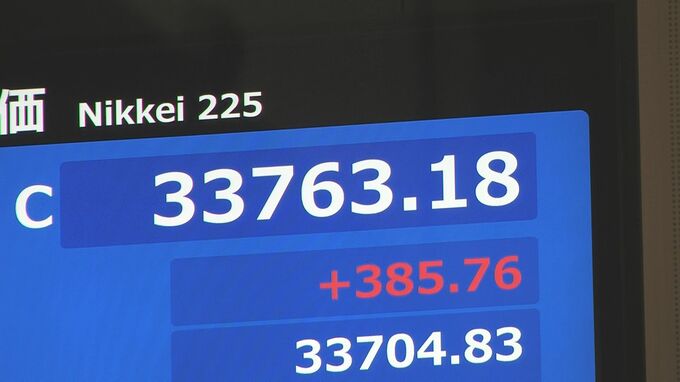 【速報】株価 終値でバブル後最高値を更新 33年10か月ぶり|TBS NEWS DIG