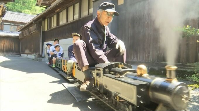 実際に石炭を燃やして走行…石谷家住宅で「ミニSL」初運行　こどもの日で高校生以下は入館無料|TBS NEWS DIG