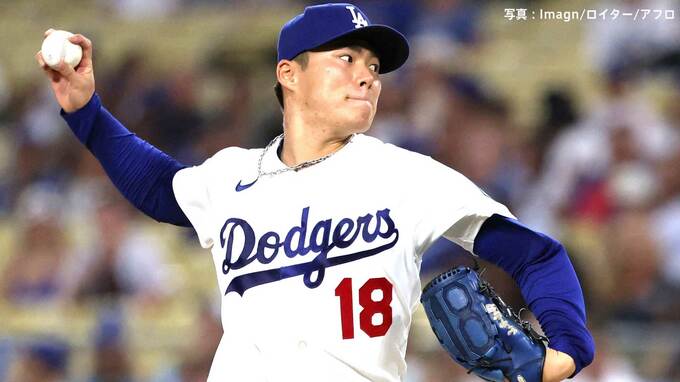山本由伸 7回1失点と圧巻の投球 メジャー自己最多13勝の権利を手に降板、毎回の自己最多タイ10K、味方打線も大量11得点の援護|TBS NEWS DIG