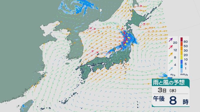 北陸や東北は大雨のおそれ 西日本から東日本は広く“梅雨の終わり”を思わせる天気に 雨と風シミュレーション　|　石川県のニュース｜MRO北陸放送