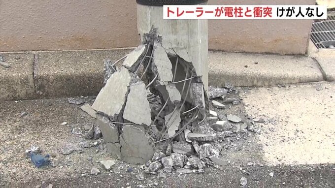 「20トントレーラーが電柱と衝突した」電柱は根本から損壊もけが人や停電はなし　バックの際にハンドル操作を誤ったか　広島・南区　|　RCC NEWS | 広島ニュース | RCC中国放送