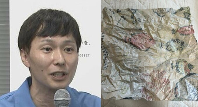 【ごみ清掃芸人】　「昇華転写紙は資源に回さず、可燃ごみで」「資源の古紙に混ざってしまうと再生紙がトン単位で損失してしまいます」　【マシンガンズ滝沢】|TBS NEWS DIG