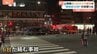 東京・赤坂7人死傷事故　内閣府公用車は事故時に約130キロで走行か　ブレーキかけずアクセル全開　車両を実況見分し公用車に不具合なし　警視庁|TBS NEWS DIG