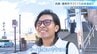 「タイも暑いですけど」近畿も暑い！各地で猛暑日に…京都・福知山市では３８℃を観測　|　MBSニュース | 関西の最新ニュースを分かりやすく。