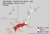 8月30日頃から「この時期としては10年に1度程度しか起きないような著しい高温」となる可能性が高まっている…気象庁が西日本を中心に「高温に関する早期天候情報」発表　|　BSSニュース | BSS山陰放送