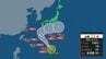 【台風情報】台風23号が発生　3連休に影響も？ 沖縄・奄美に近づいた後、西日本～東日本の太平洋側を東進か 【進路予想・3時間ごとの雨と風のシミュレーション・8日午後10時10分発表】　|　新潟のニュース・天気｜BSN NEWS｜BSN新潟放送
