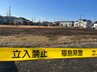 「公園内の芝生が燃えている」火の気なく…いわき市の公園で火事　|　福島のニュース│TUF