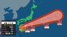 【台風情報】台風23号は”強い勢力”で伊豆諸島接近へ　最大瞬間風速45メートル…天気は？雨、風、波は？気象庁「台風22号と同様」と注意を呼びかけ　|　山形のニュース│TUYテレビユー山形