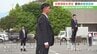 選挙の街頭演説を想定　警察が警護の訓練　安倍元総理の銃撃事件以降、強化　|　山梨のニュース | ＵＴＹテレビ山梨
