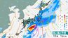 【台風情報】台風26号北上へ　気象庁の進路予想　最大瞬間風速55m予想【雨・風シミュレーション10月4日（日）まで・全国週間天気予報】|TBS NEWS DIG