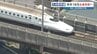 九州新幹線 9/18全線再開へ　シルバーウィーク前に朗報　熊本地震で約900か所の被害乗り越え　|　熊本のニュース｜RKK NEWS｜RKK熊本放送