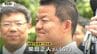 南陽市長選挙　元県議・柴田正人さんが無投票で初当選　「観光に力を入れる！」　|　山形のニュース│TUYテレビユー山形