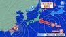 茨城に初上陸、本州を東から西へ横断…台風15号「逆走」の裏に3年前に発見された高気圧の影響が…　|　宮城のニュース│tbc NEWS│tbc東北放送