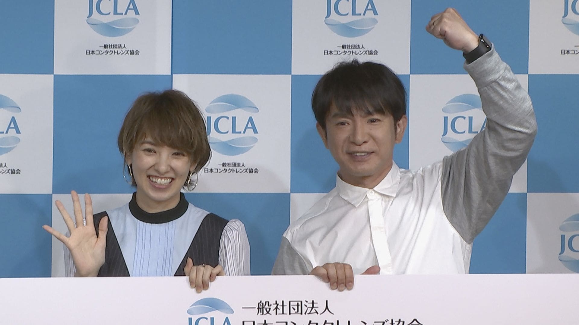 幸せオーラ全開 アッキーナ出産後初のイベント すでに息子は 獲ったどー を披露 Tbs News Dig