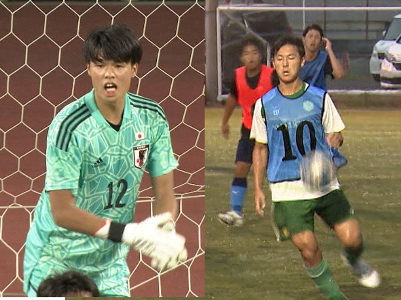 サッカーU-18日本代表に静岡学園高の攻守の要が選出！神田奏真&中村