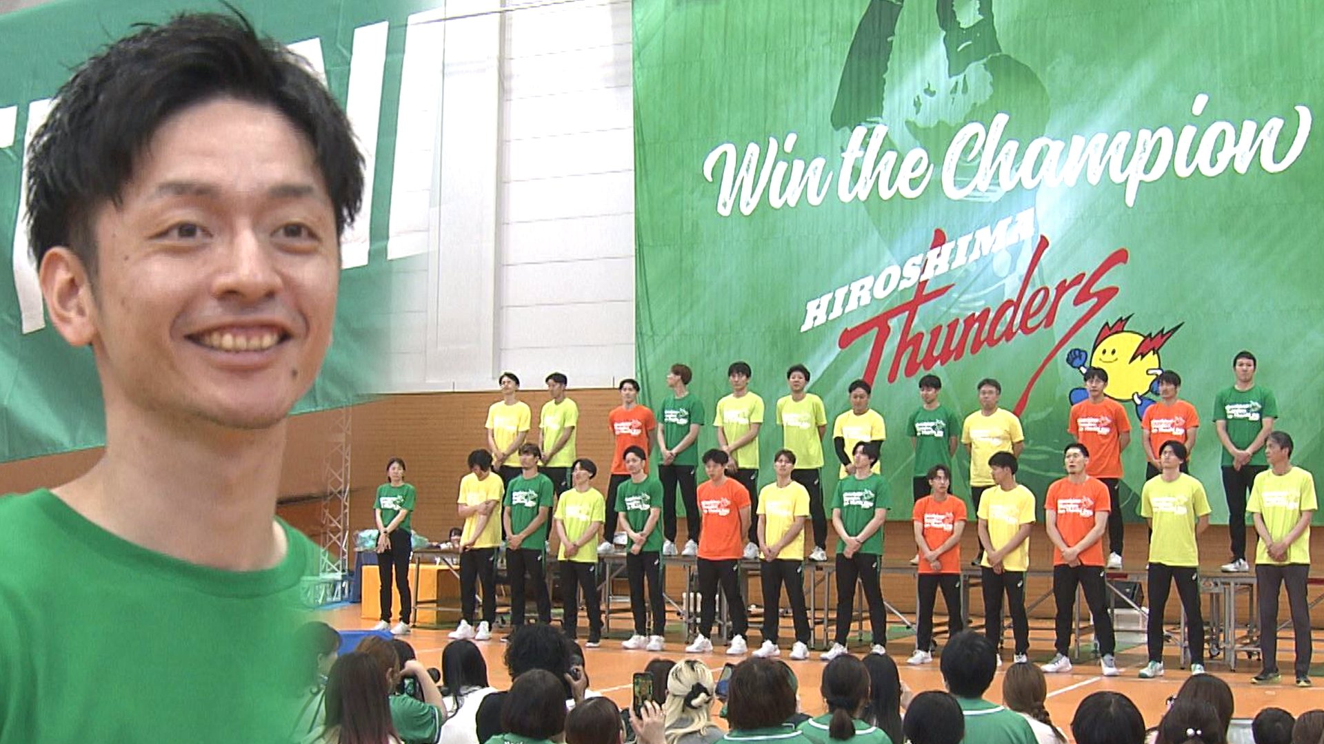 男子バレーボール広島サンダーズ ファン感謝イベント開催 勇退