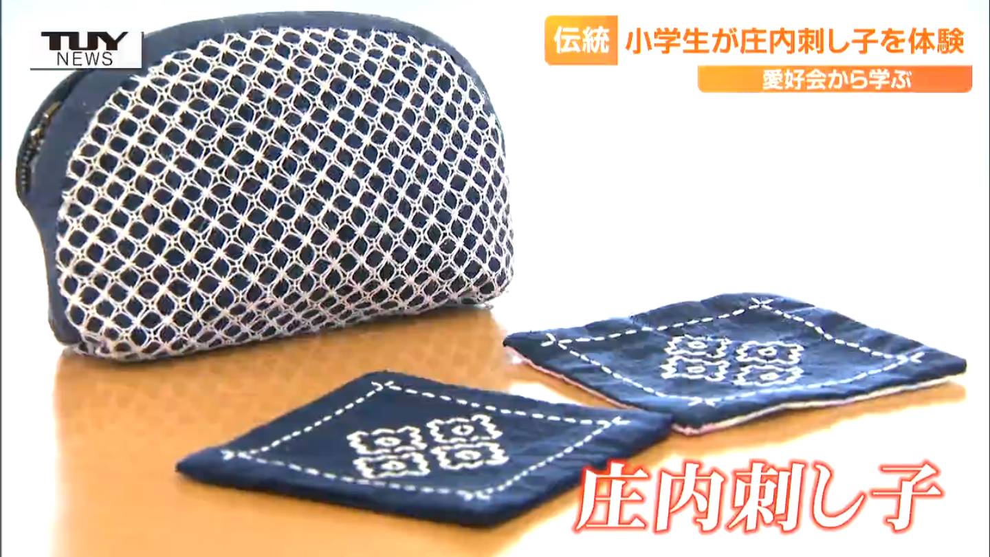 img_d48a05e27f92cebc32f3390bf3