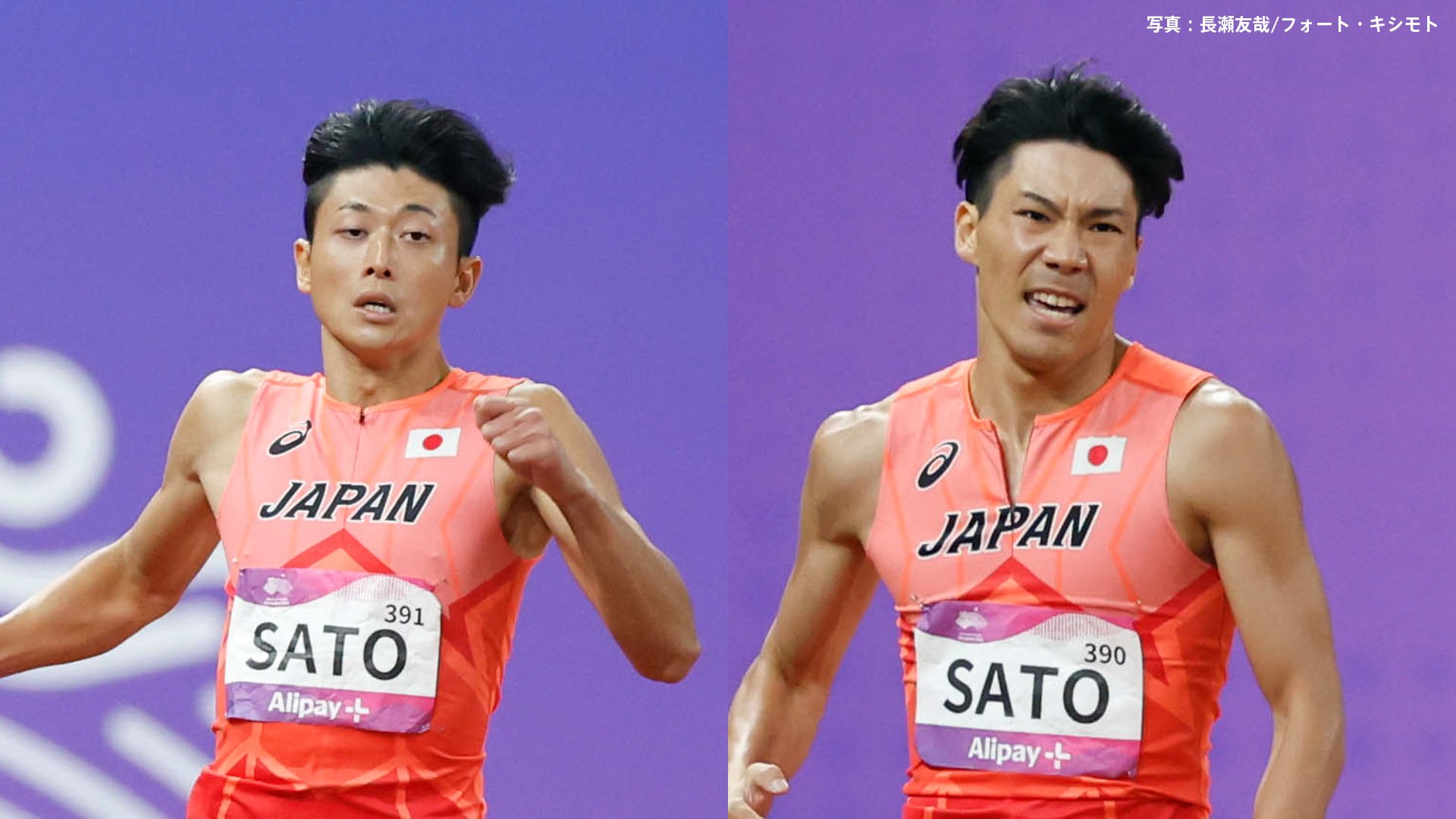 男子400m前回王者・佐藤拳太郎は今季ベストの45秒50で銀メダル、佐藤