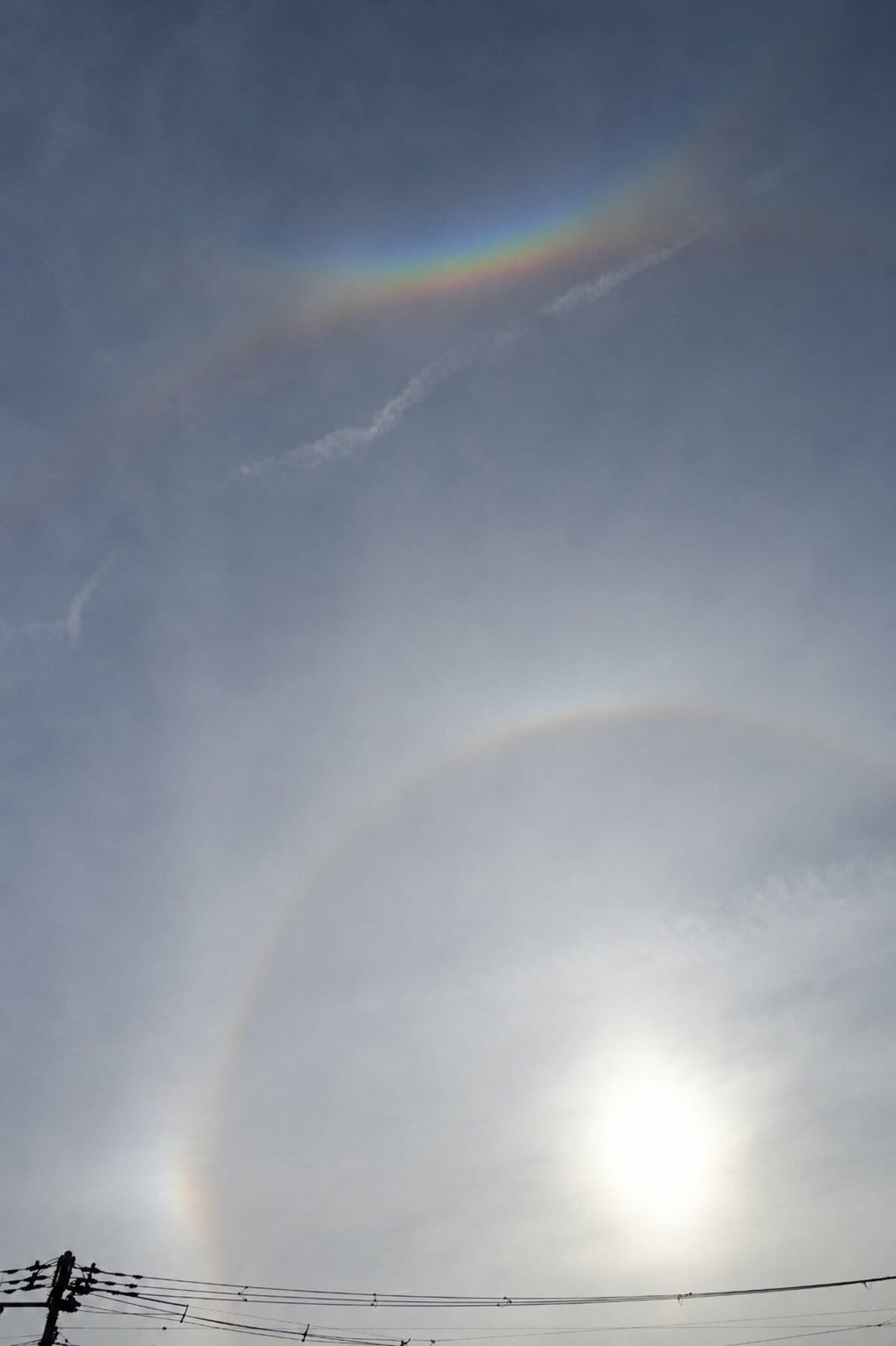 空に