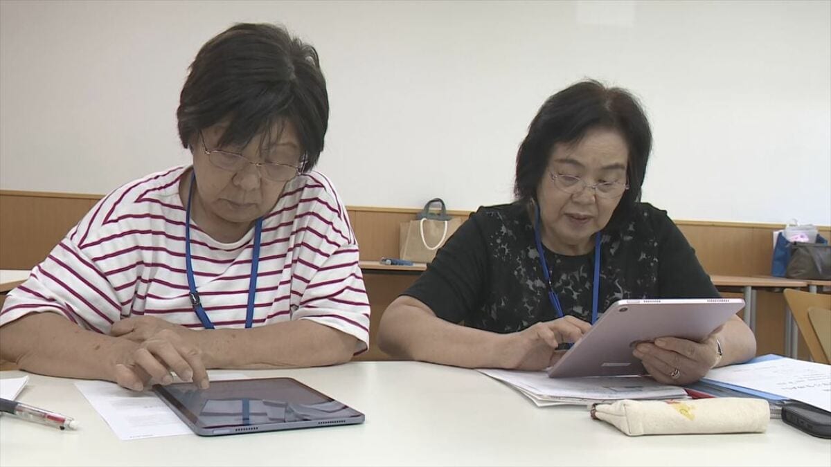 「自分で悩むよりもこれで相談したくなっちゃう」　高齢者を対象にした「体験しながら学ぶAI」講座　山梨・大月市