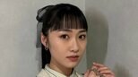 【元モーニング娘。工藤遥】事務所退所を発表「更なる飛躍を目指して、叶えたい夢、見たい景色の為に日々精進して参ります」|TBS NEWS DIG