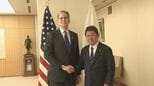 茂木外務大臣、米ベッセント財務長官と会談 中国の輸出規制めぐり経済安保面での協力確認|TBS NEWS DIG