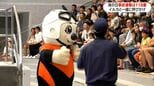 海で事故が起きたら? 水族館で鹿児島海保が海の事故防止呼びかけ|TBS NEWS DIG