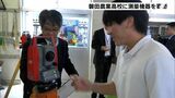 「とことん活用して」JA遠州中央が磐田農業の生徒に測量機器寄付=静岡・磐田市 | 静岡のニュース | SBSNEWS | 静岡放送