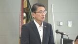 今年度最初の大分県警察署長会議 平松本部長「些細な情報見落とさないよう」別府ひき逃げ殺傷事件に言及 大分 | 大分のニュース|OBS NEWS|大分放送