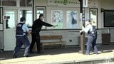 駅ホームで暴れる「刃物持った不審者」想定した対応訓練に駅員・警察など26人参加 青森県内で2026年開催の「国民スポーツ大会」を前に むつ市|TBS NEWS DIG