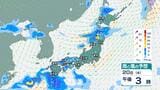 北日本は21日にかけて雷を伴い激しい雨や非常に激しい雨が降って大雨となり、特に東北日本海側は総雨量が多くなるおそれ【雨と風のシミュレーション】|TBS NEWS DIG