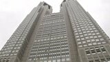 【速報】東京都、新たに2681人の感染発表 先週から1212人減 25日連続で前週同曜日を下回る 新型コロナ|TBS NEWS DIG