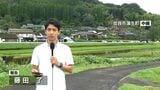 中継・大雨で住宅1棟全壊 住人女性の捜索続く 姶良市蒲生町 鹿児島|TBS NEWS DIG