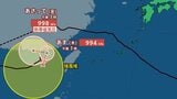 【台風情報】最大瞬間風速25m/s・992hPa「台風18号(ソウデル)」…南シナ海をゆっくり東北東へ...今後の進路は?週末にかけての雨に注意も 9月13日までの雨・風シミュレーションで確認【気象庁2日16時05分発表】|TBS NEWS DIG